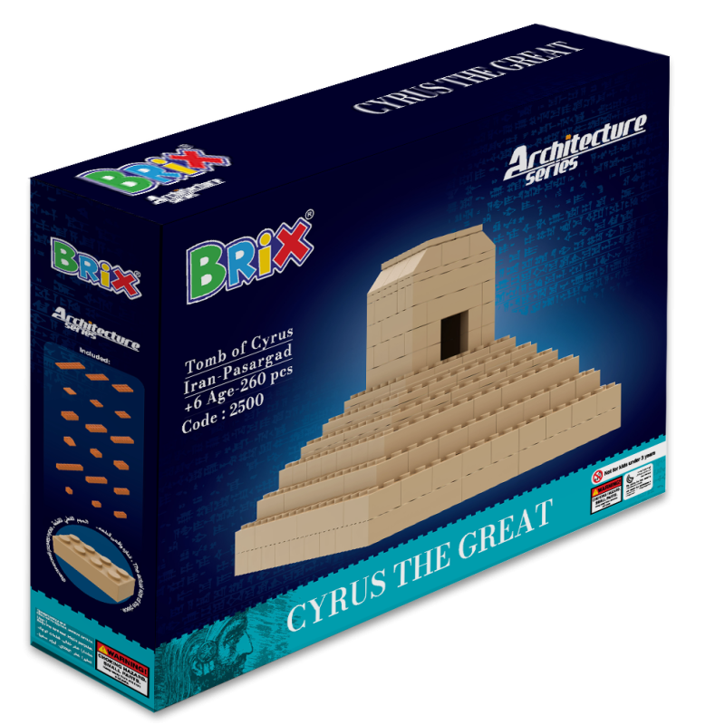 آرامگاه کوروش کبیر | کد 2500 | سری معمار